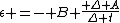 \epsilon =- B \frac{ \Delta A}{\Delta t}