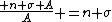 \frac{ n \sigma A}{A} =n \sigma