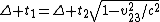 $\Delta t_1=\Delta t_2\sqrt{1-v_{23}^2/c^2}$