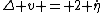 \Delta v = 2 \dot{\eta}