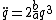 \ddot{q}=2\frac{b}{a}q^3