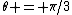 \theta = \pi/3