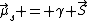 \vec{\mu}_s = \gamma \vec{S}