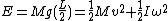 E=Mg(\frac{L}{2})=\frac{1}{2}Mv^2+\frac{1}{2}I\omega^2