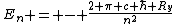 E_{n} = - \frac{2 \pi c \hbar R_y}{n^2}