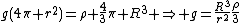 g(4\pi r^2)=\rho \frac{4}{3}\pi R^3 \Rightarrow g=\frac{R^3}{r^2}\frac{\rho}{3}