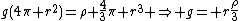 g(4\pi r^2)=\rho \frac{4}{3}\pi r^3 \Rightarrow g= r\frac{\rho}{3}