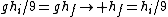 gh_{i}/9=gh_{f}\rightarrow h_{f}=h_{i}/9