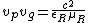 v_pv_g=\frac{c^2}{\epsilon_R\mu_R}